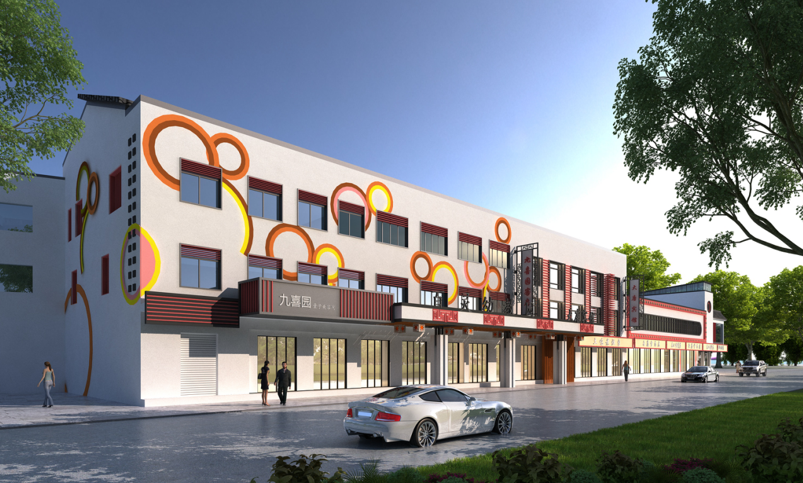 幼兒園外立面改造設計-上?；⒅媒ㄖO計